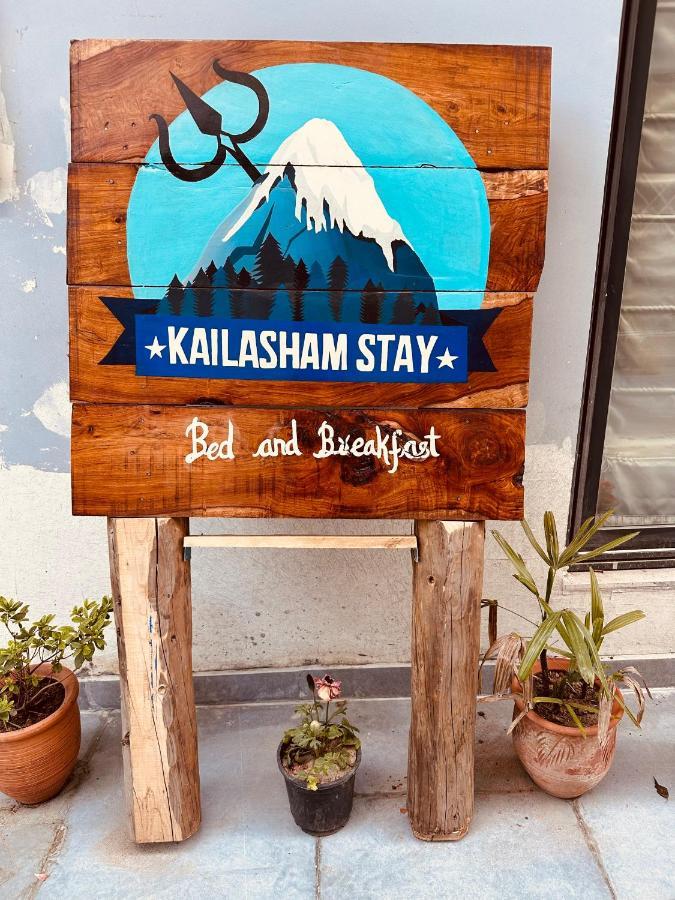 Kailasham Stay Dharamshala Ngoại thất bức ảnh